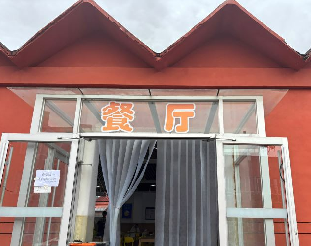 河北同仁醫(yī)專食堂吃的好嗎？環(huán)境怎么樣？