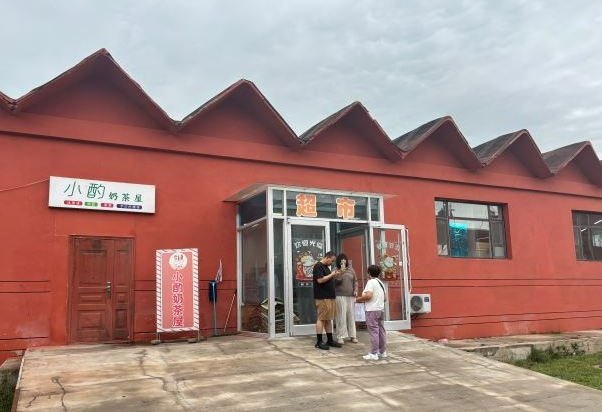 河北同仁醫(yī)專學(xué)校超市購物方便嗎？