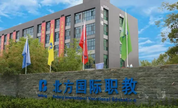 石家莊北方汽修學校的學費是多少？