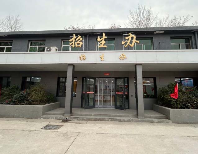 石家莊新鐵職業高級中學2026年秋季班招生嗎