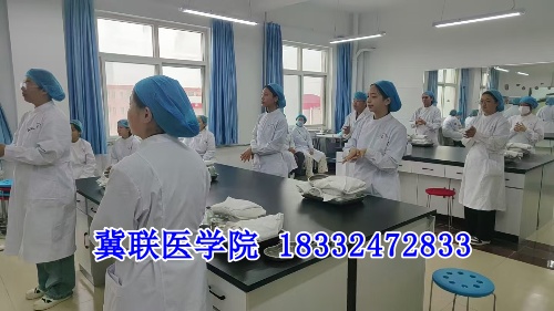 石家莊冀聯醫學院護理專業實訓課都學什么