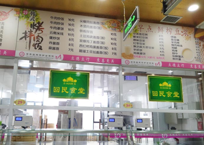 QQ20260113-143746副本.jpg QQ20260113-143746副本.jpg