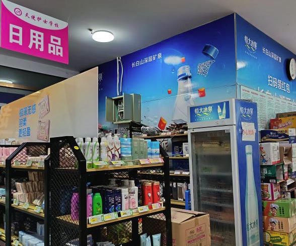 QQ20260113-140503副本.jpg QQ20260113-140503副本.jpg