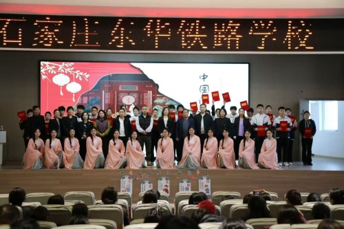 2026年石家莊東華鐵路學校春季班幾年畢業？