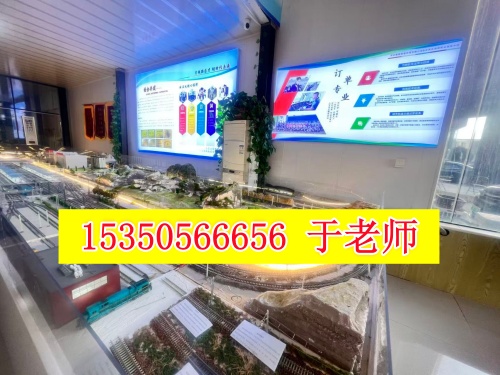 火車司機短期培訓--穩定高薪的硬核職業選擇