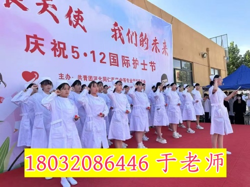 高一學生能轉學到河北同仁醫學中專學校嗎？