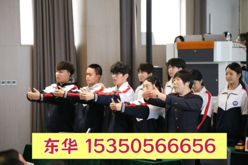 微信圖片_20260109085543_134_2229_副本.jpg 微信圖片_20260109085543_134_2229_副本.jpg