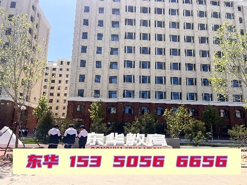 微信圖片_20250422160015_副本.jpg 微信圖片_20250422160015_副本.jpg