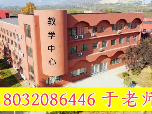 河北同仁醫(yī)學(xué)院2026年報(bào)名條件、招生要求、招生對(duì)象