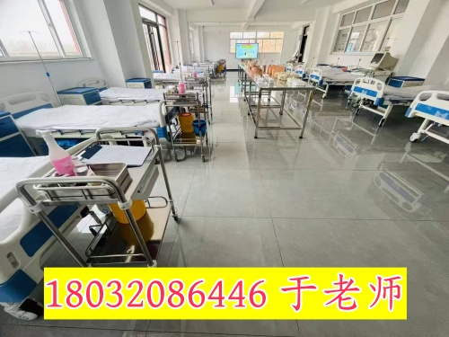 河北同仁醫(yī)學(xué)中等專業(yè)學(xué)校2026年中專收費(fèi)明細(xì)表