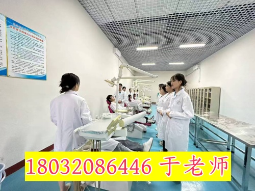 2026年河北同仁醫學中專學校春季班什么時候截止？