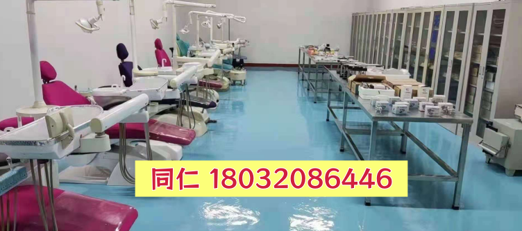 河北同仁醫學院口腔專業學制幾年？