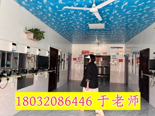 河北同仁醫學中專學校宿舍能洗澡嗎？