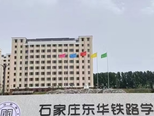 微信圖片_20250115093906.jpg 微信圖片_20250115093906.jpg