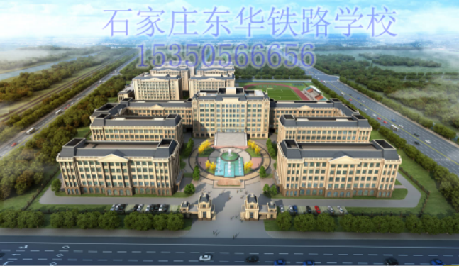 中專畢業證在網上能查到嗎？