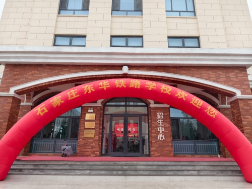 微信圖片_20260307084845_342_2229_副本.jpg 微信圖片_20260307084845_342_2229_副本.jpg