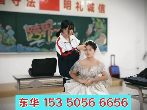 石家莊東華鐵路學校形象設計怎么樣？