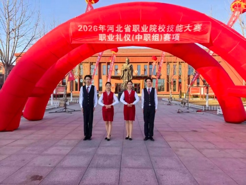 初三女生適合學什么？石家莊東華鐵路學校鐵道運輸服務專業好就業