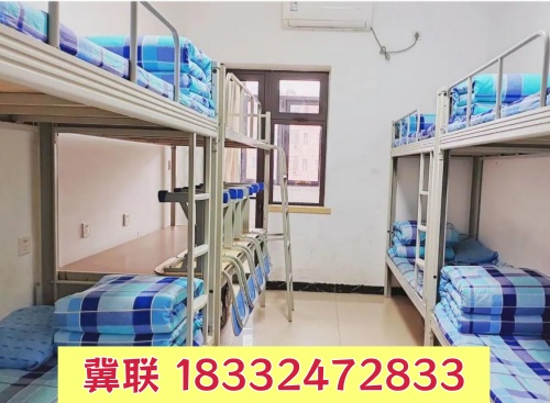 石家莊冀聯(lián)醫(yī)學(xué)中專學(xué)校宿舍收電費(fèi)嗎？