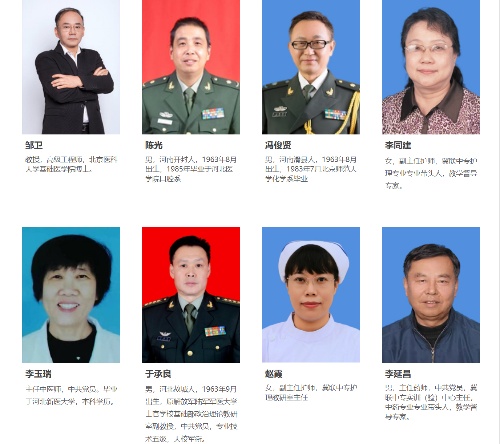 QQ20250709-144907_副本.jpg QQ20250709-144907_副本.jpg