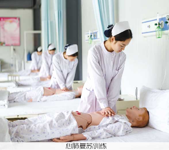 石家莊醫療護理員證書在哪里考