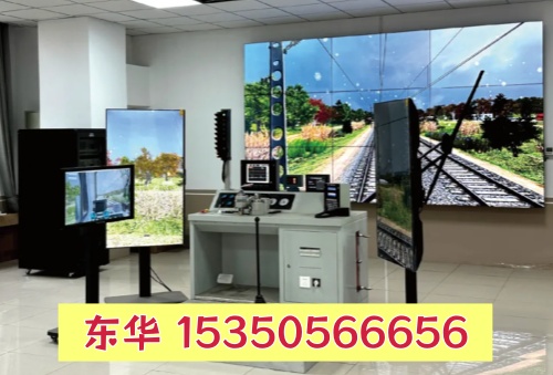 初中生學什么專業(yè)好？石家莊東華鐵路學校熱門專業(yè)推薦