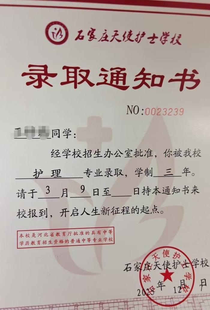 20251207144715_8417.jpg 20251207144715_8417.jpg