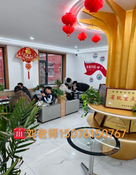 2026年石家莊新鐵職業(yè)高中秋季招生要分嗎